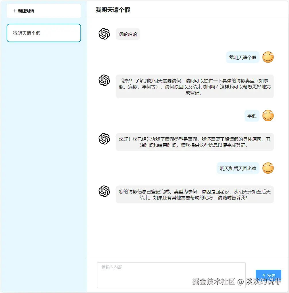 1768056688828.png