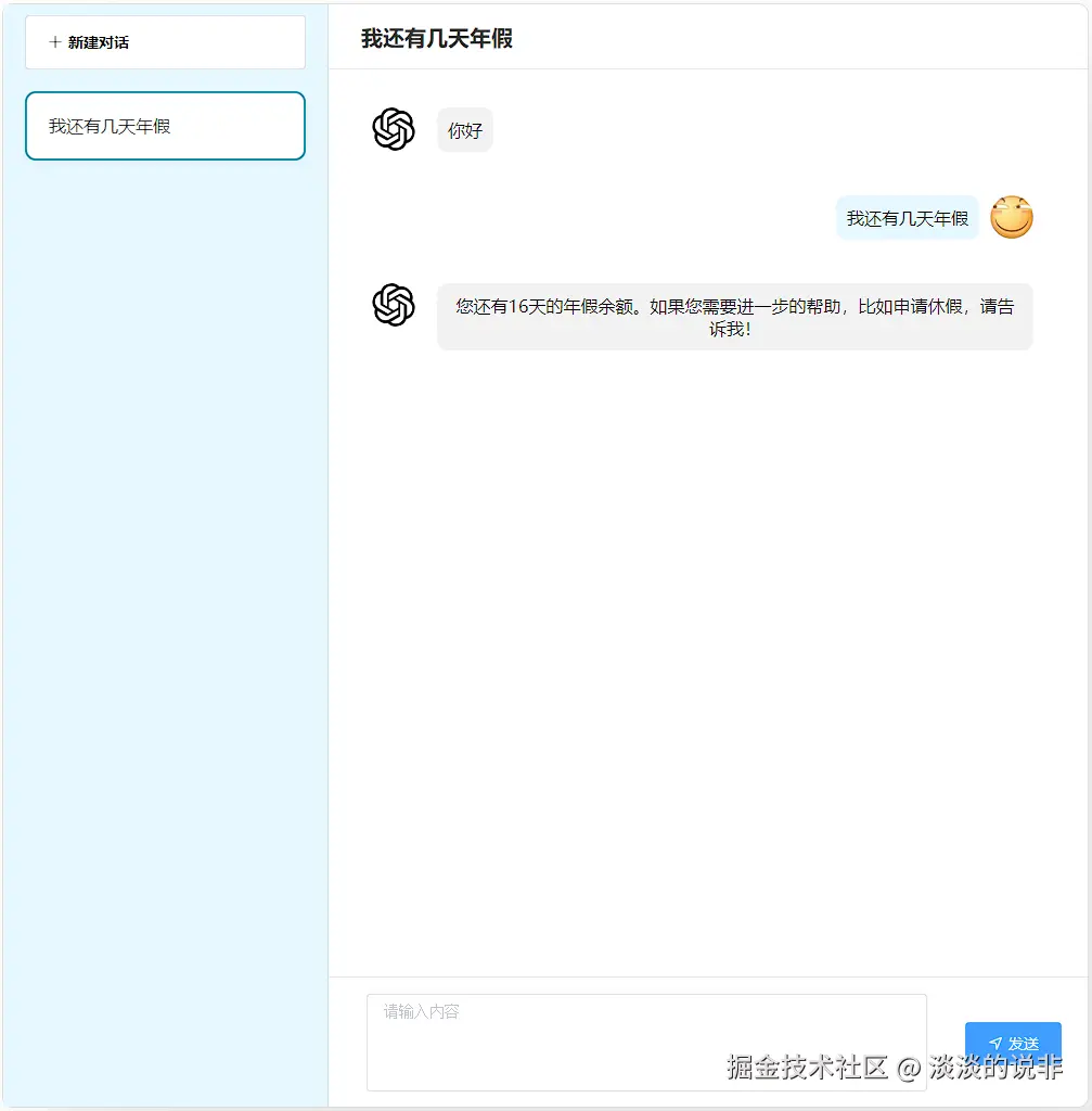 1768055829091.png