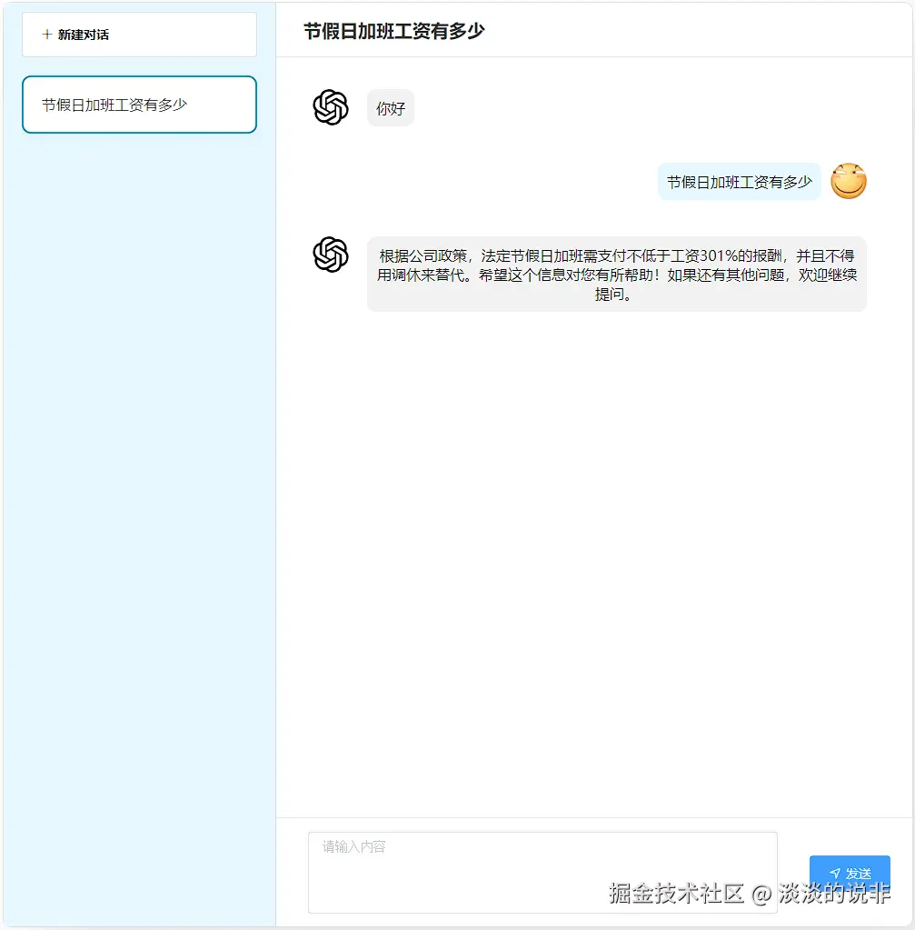 1768056412595.png