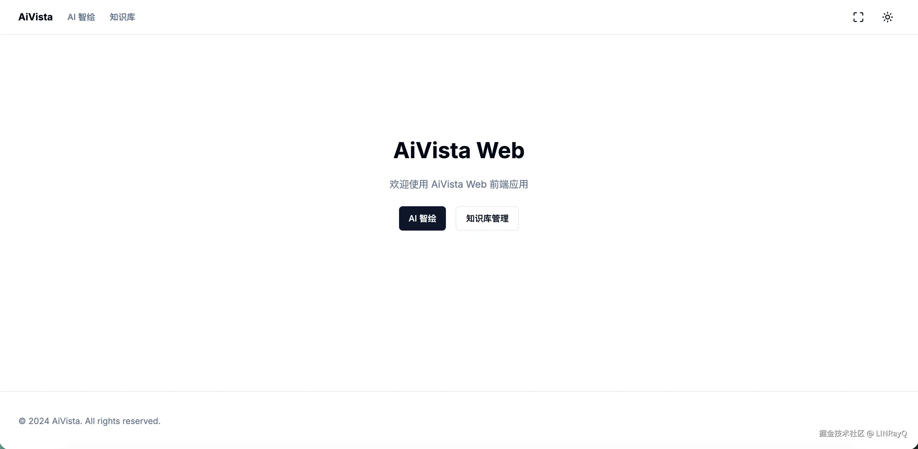 前端搞 AI 只能调 API？带你用 LangGraph + React + Nest实现一个能“思考”的绘图 Agent 封面图