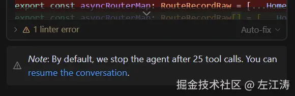 cursor-generate-auth.png