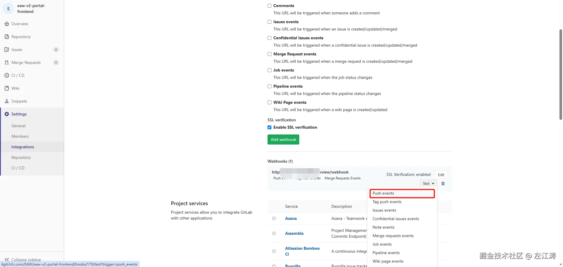 gitlab-push.png